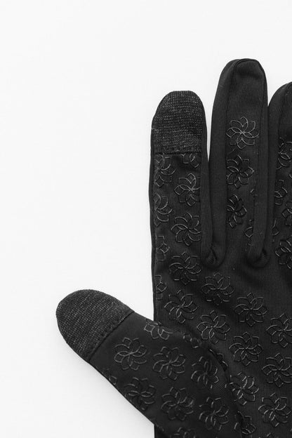 Essential Sunnah Gloves - Short