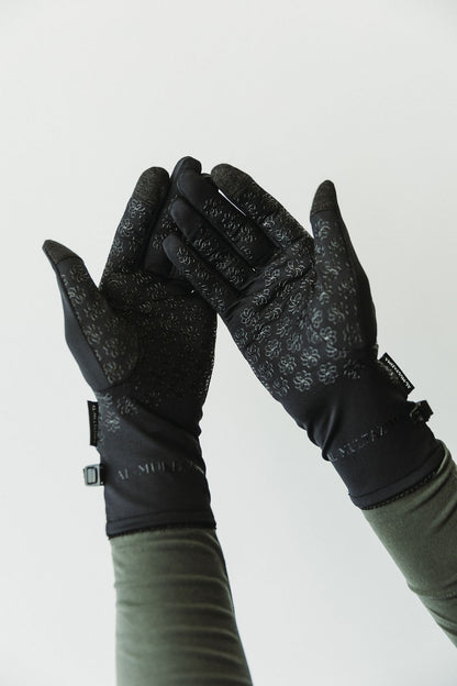 Essential Sunnah Gloves - Short